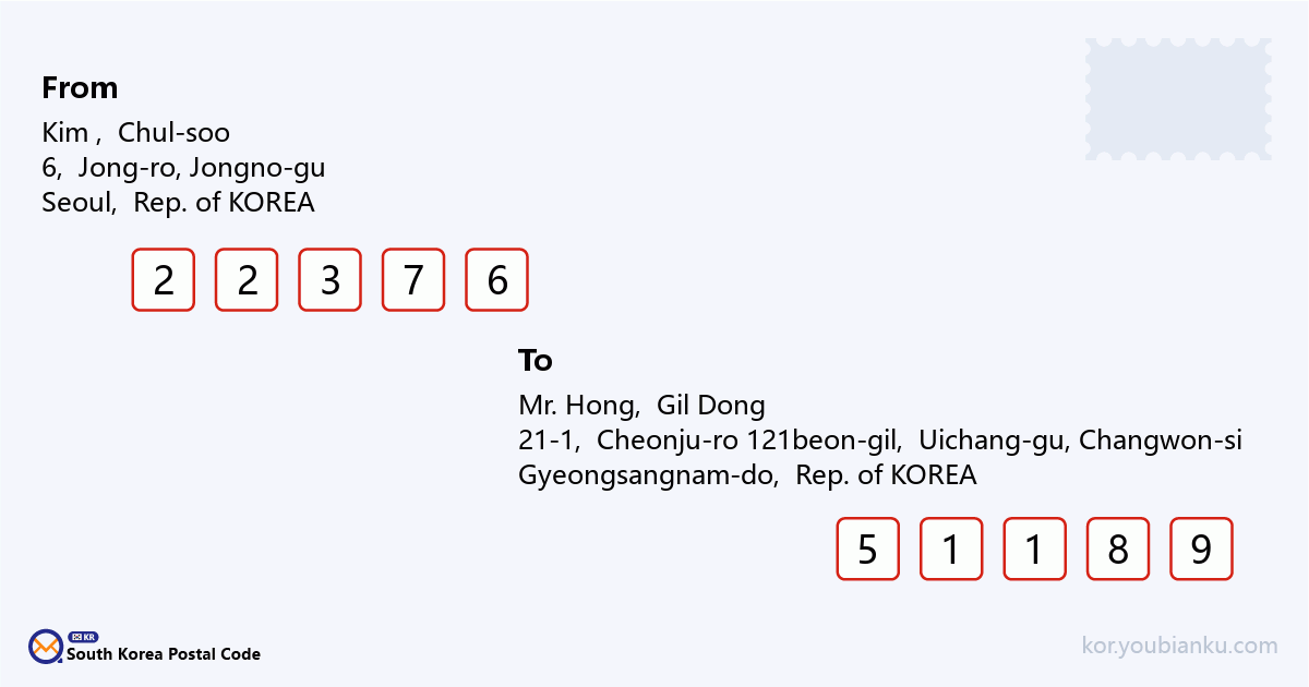 21-1, Cheonju-ro 121beon-gil, Uichang-gu, Changwon-si, Gyeongsangnam-do.png